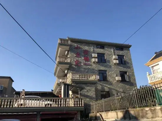 Xiangshan Xiaolaobao Inn