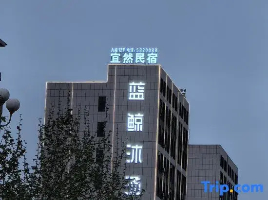 Yiran hotel (Kashgar Shenka Avenue Branch)