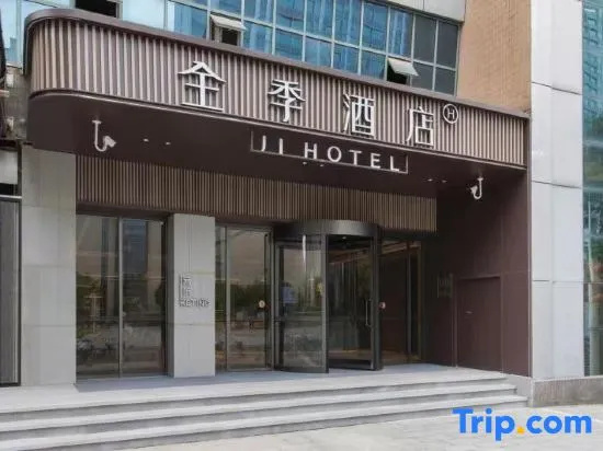Ji Hotel Nanjing Baijia Lake 1912