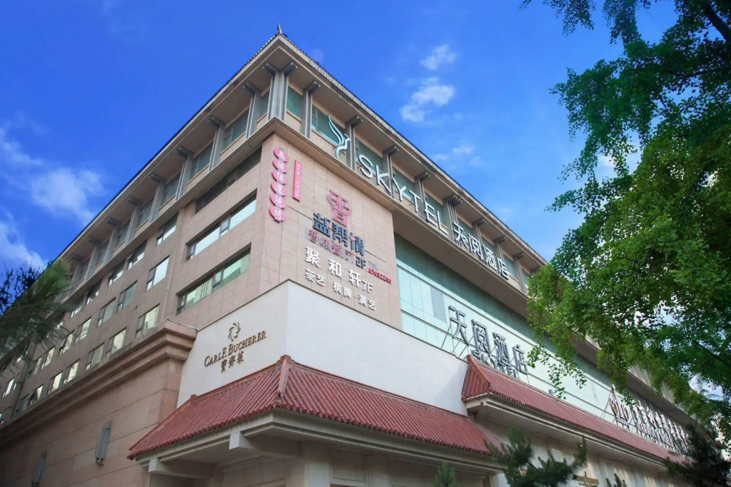 Hotel photo 33