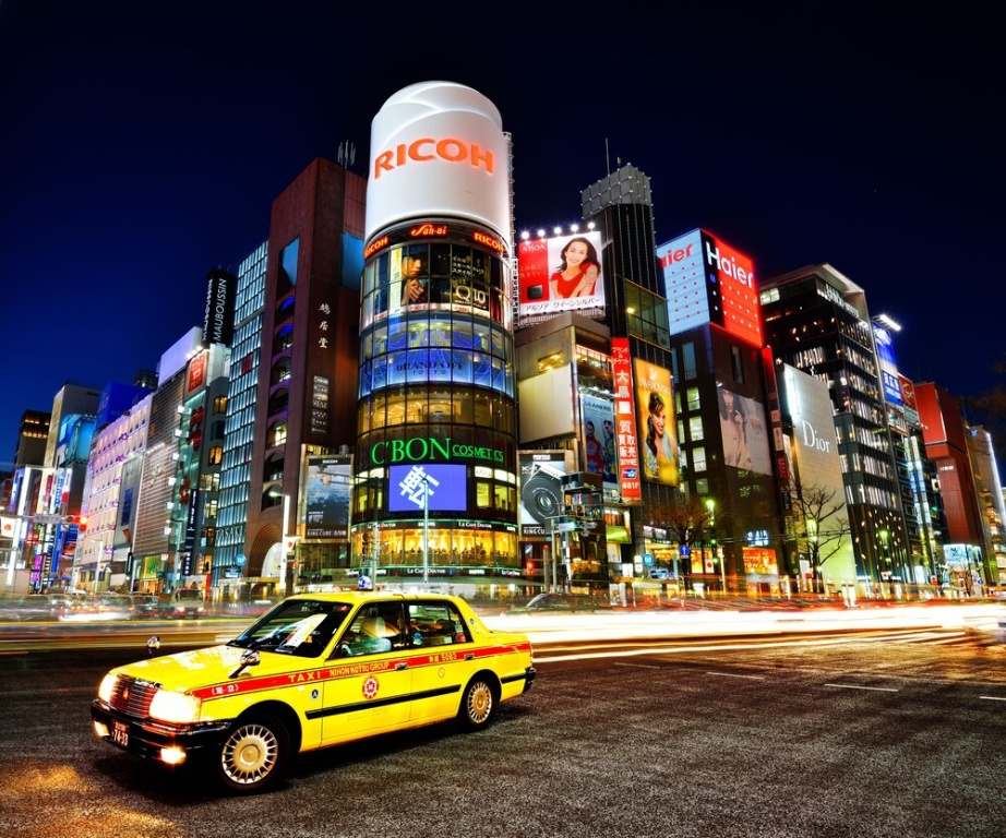 Akihabara Luxury Cityhouse 사진 18