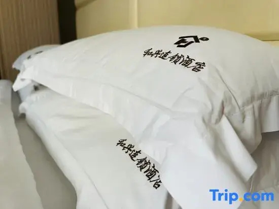 Номер Comfort в Ai Qin Hai Hotel Chain