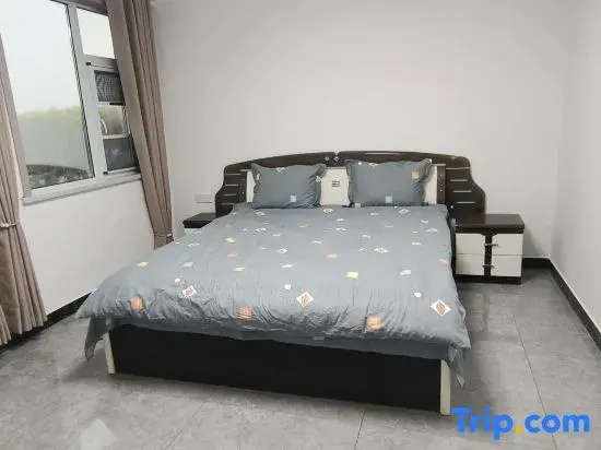 Xixi Homestay