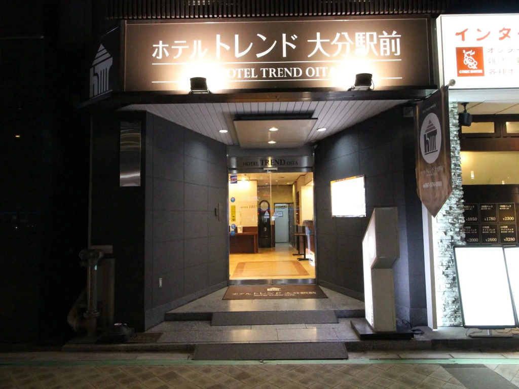 Hotel Trend Oita Ekimae