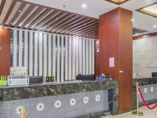 Mount Sanqing Tianlun International Hotel - Général