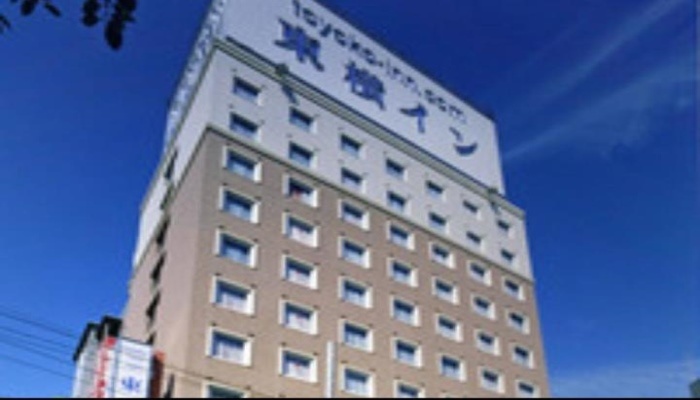 Toyoko Inn Otsuka Eki Kita Guchi No.2