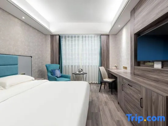 Qiongdu Hotel - Chambres