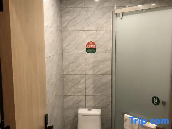 GreenTree Inn Yangzhou Slender West Lake Wencheng Attic Express Hotel - Chambres