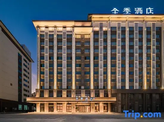 JI Hotel (Guilin High-tech Wanda Plaza)