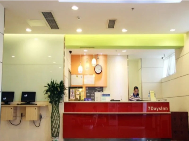 7 Days Inn Chengdu Wenshuyuan Subway Station Branc