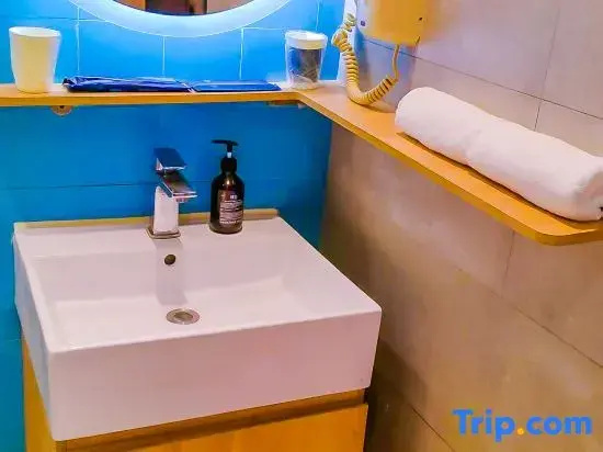 Home Inn Guiyang Normal University - Chambres