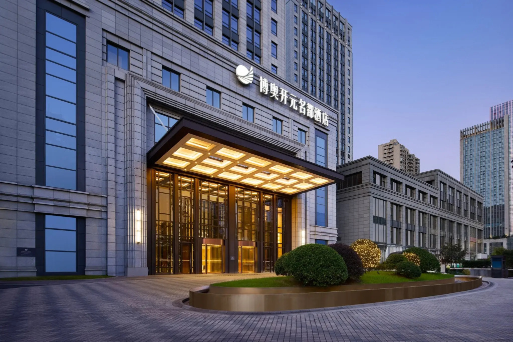 Grand New Century Hotel, Hangzhou Boao, A Tribute Portfolio Hotel