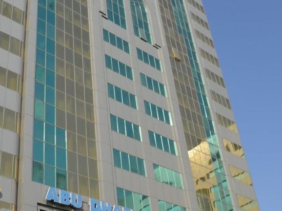 Abu Dhabi Plaza Hotel Apartments