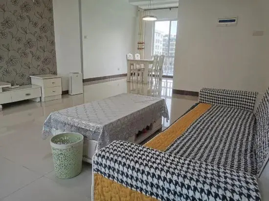 Haikou Meet Homestay (Hainan University)