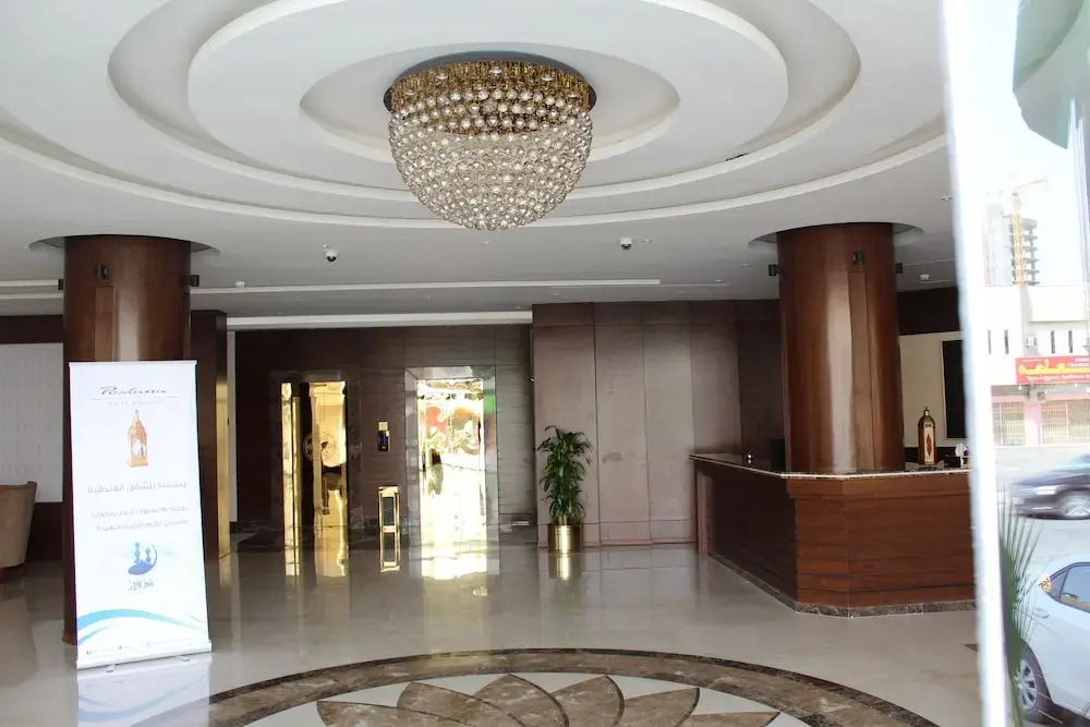 Foto 1 del hotel