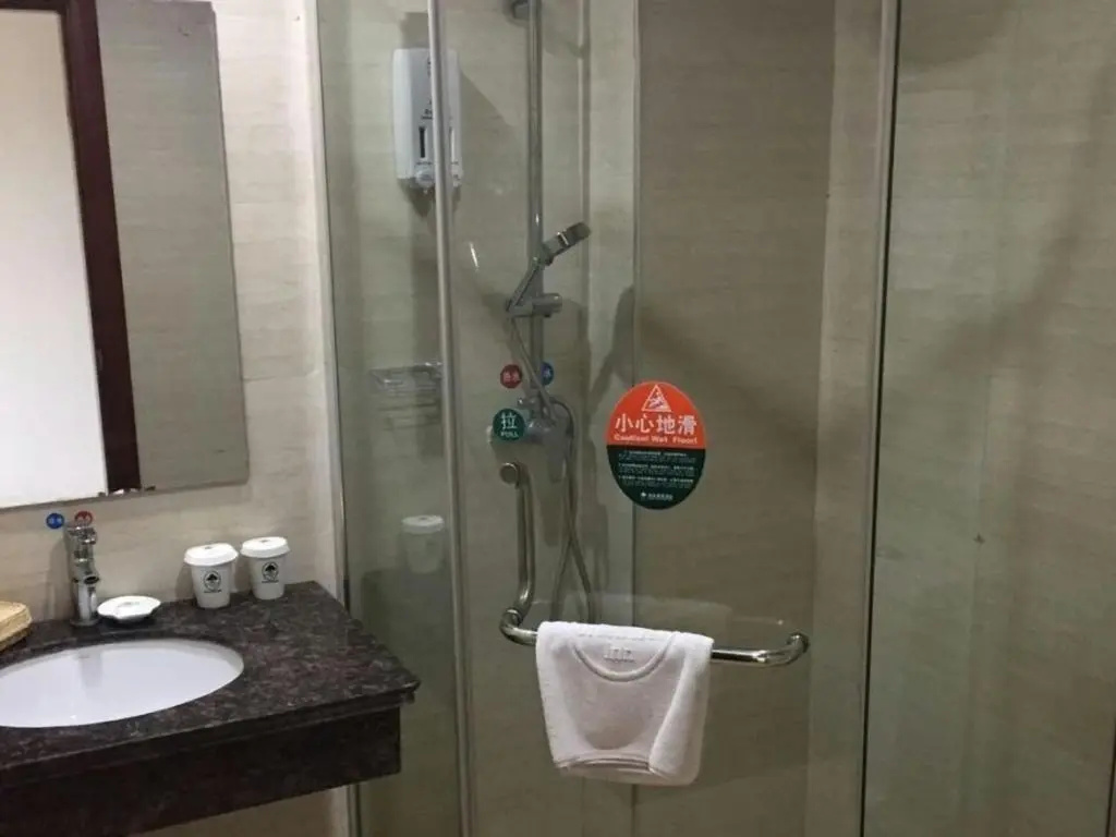 Green Inn Huainan Tianjiaan District Wanda Plaza Express Hotel - Chambres