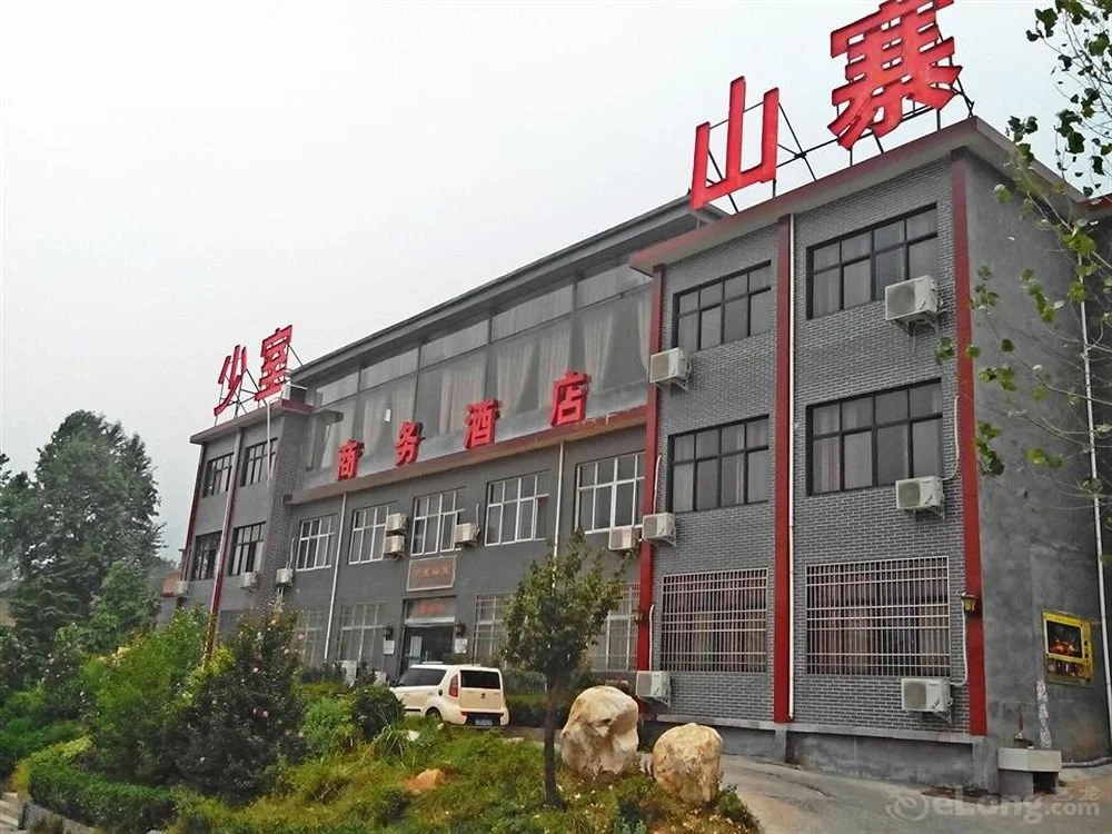 Shaoshi Shanzhai Inns And Hotel