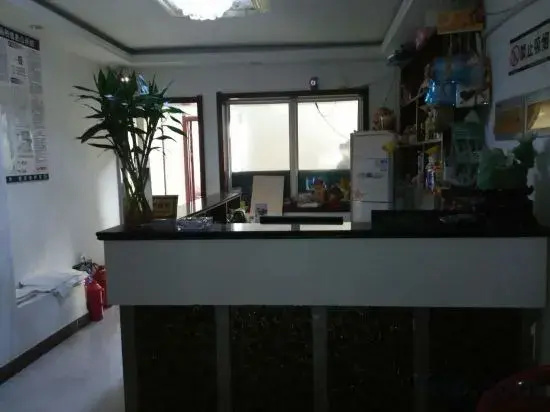 Linyi Diamond Business Hotel