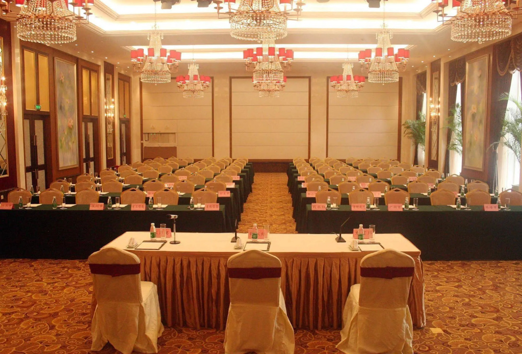 Business Centre