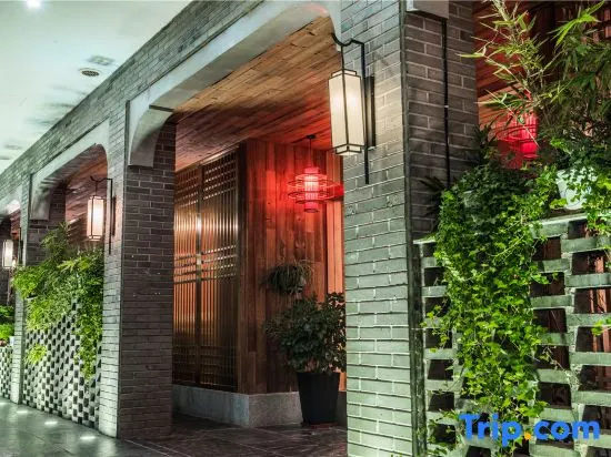 Hongru Culture Boutique Hotel