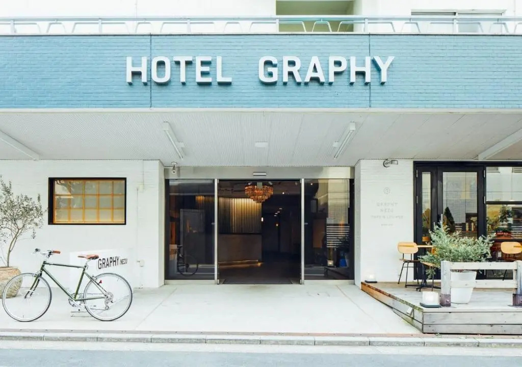 Hotel Graphy Nezu — фото