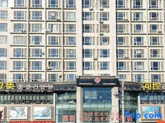 Yanji Rongguang Hotel