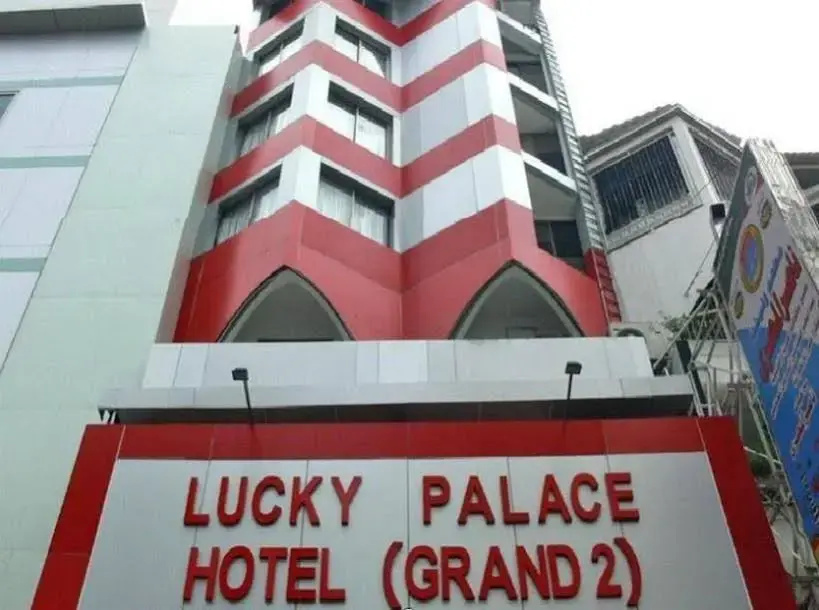 Lucky Palace Hotel — фото