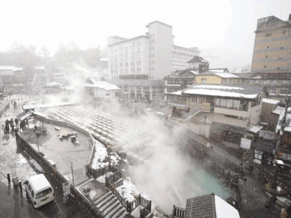 Kusatsu Onsen Daitokan 사진 41