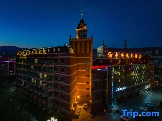 Holiday Inn Altay Golden Bridge — фото 4