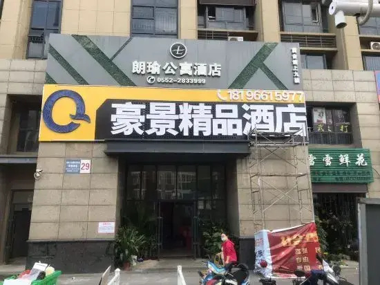Other