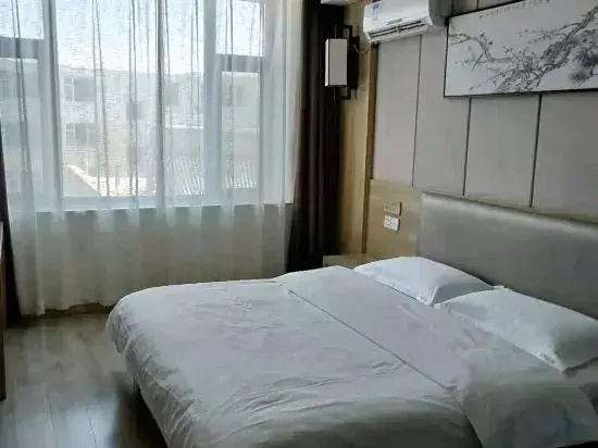 Jinhui Fashion Hotel