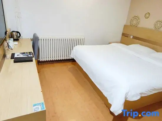 GreenTree Inn Yantai East Zhifu Road - Chambres