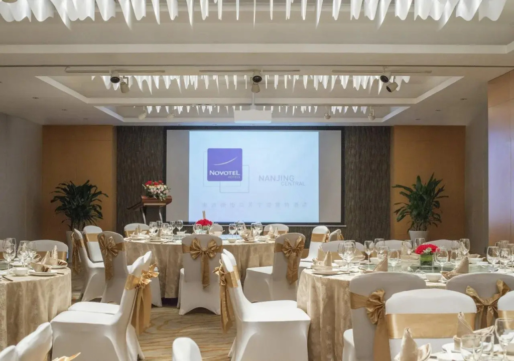 Novotel Nanjing Central Suning - Général