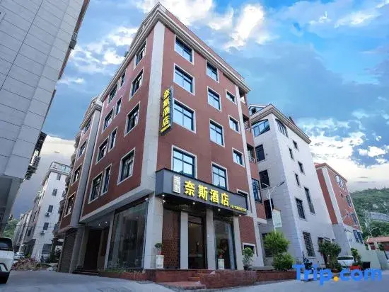 Nice Hotel (Quanzhou East Railway Station)