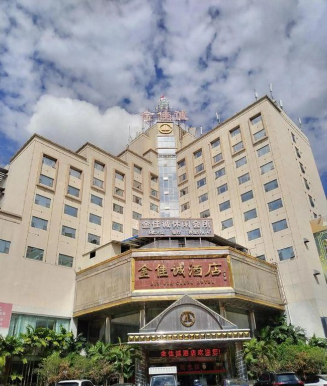 Jinjiacheng Hotel