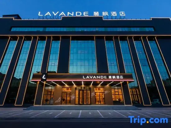 Lavande Hotel Jinzhou Beizhen