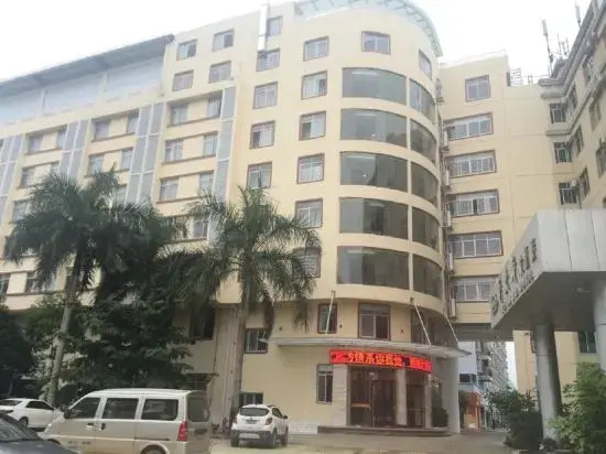Xin Da Xin Hotel - фото 15