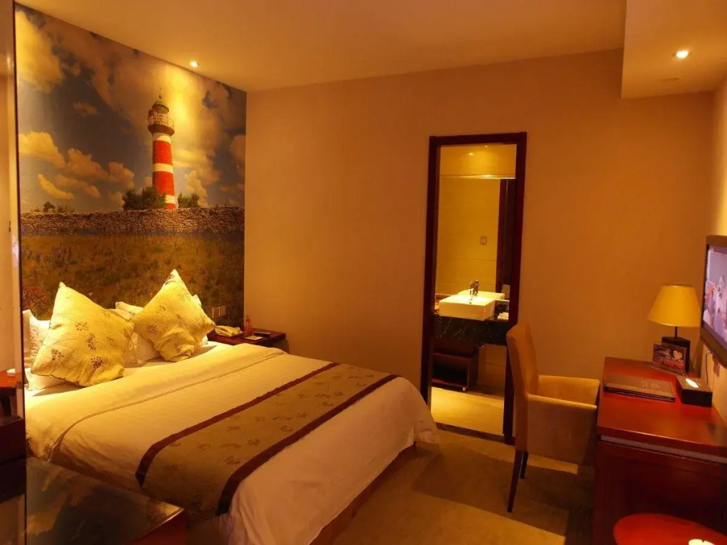 Shanghai Holland Hotel - Général