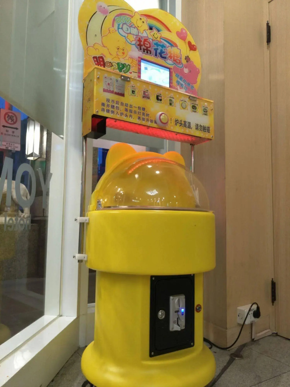 Yomi Hotel - MRT Shuanglian Station - Général