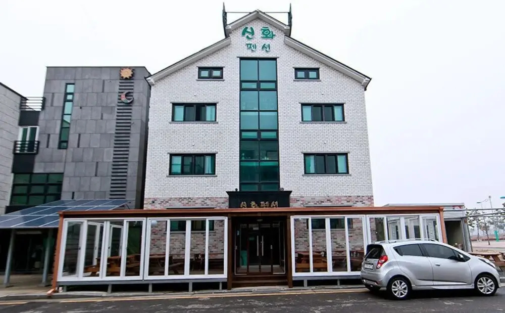 Sinwha Pension