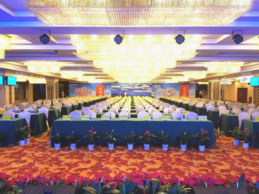 Jiangshan Hotel - Général