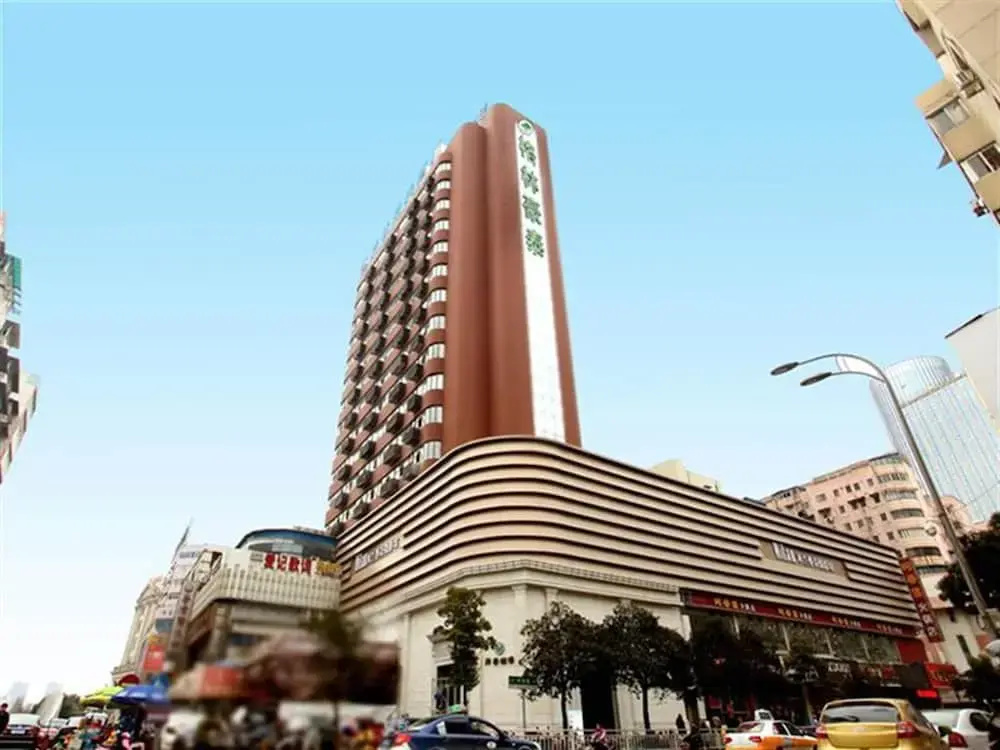 GreenTree Inn Anhui Wuhu Zhongshan Road Pedestrian Street Express Hotel - Général