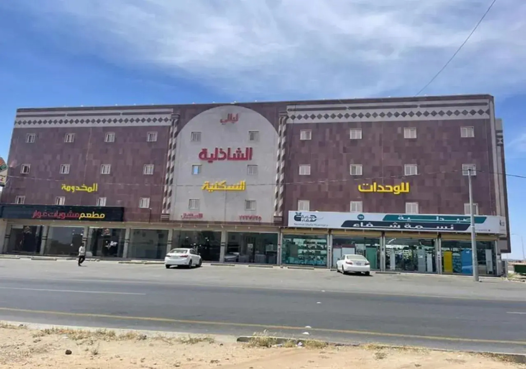 Shazliah Nights Furnished Apartments