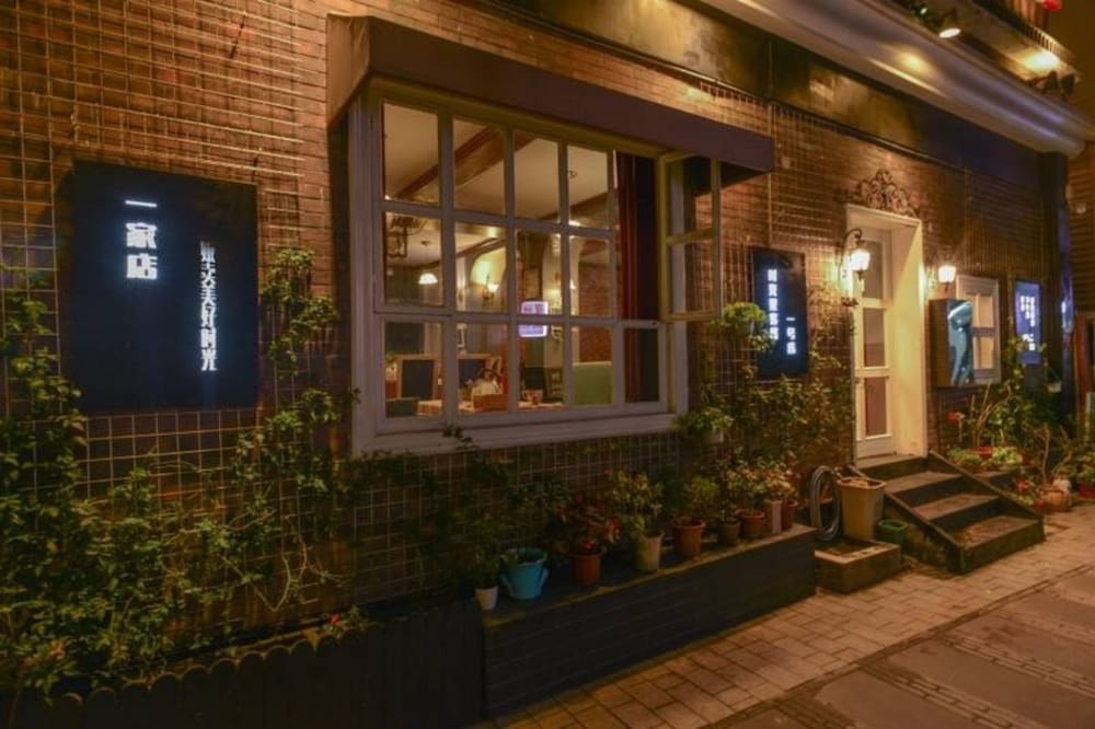 Time Inn Jiaochangwei Branch