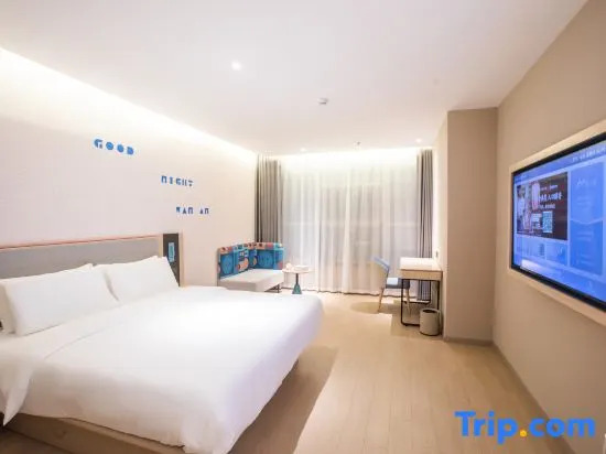 Двухместный номер Standard двуспальная кровать в Homeinn · neo (Linyi Qiyang Airport)