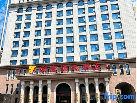 Yuchenyuan Hotel