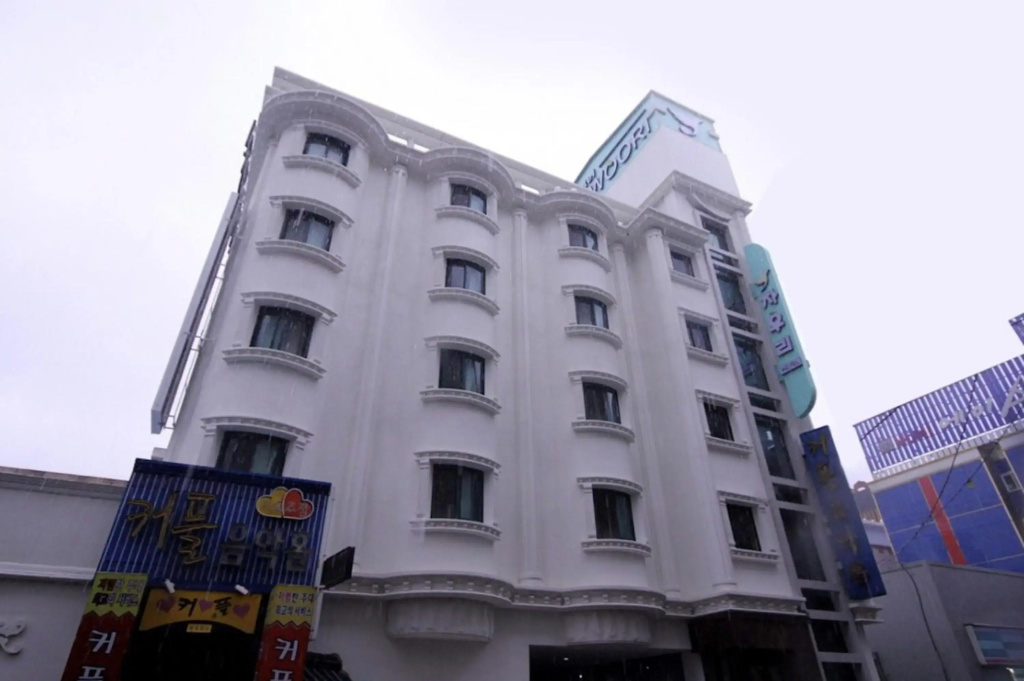 Jawoori Hotel Jeonju