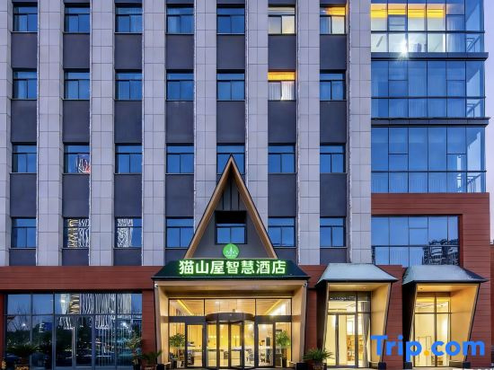 Maoshanwu smart hotel (Liyang high speed railway station store)