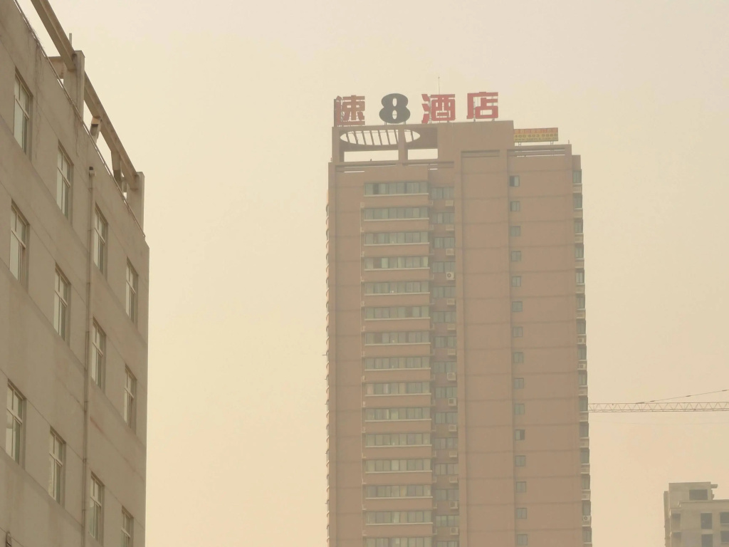 Super 8 hotel Xian Beimen