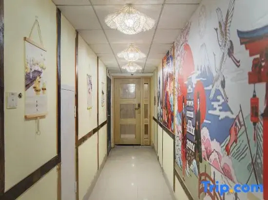 Jiumuwu Light Luxury Homestay (Changsha Wu Yi Square IFS)